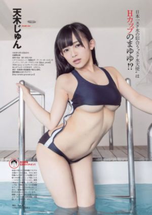 正在播放日韩写真_在线电影观看