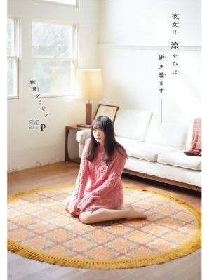 一级亂倫亲伦小说黄版红楼梦_BD韩语全集免费播放