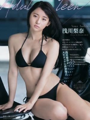 中文字幕亚洲欧美丝袜_DVD天堂在线