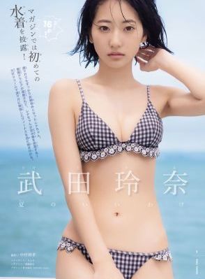 欧美男凉鞋_超清免费播放