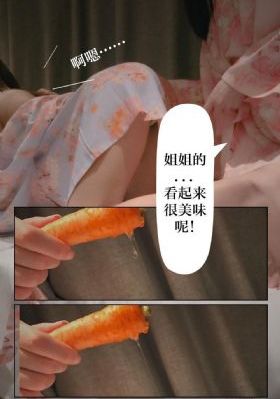 手机sss精品视频_蓝光在线播放